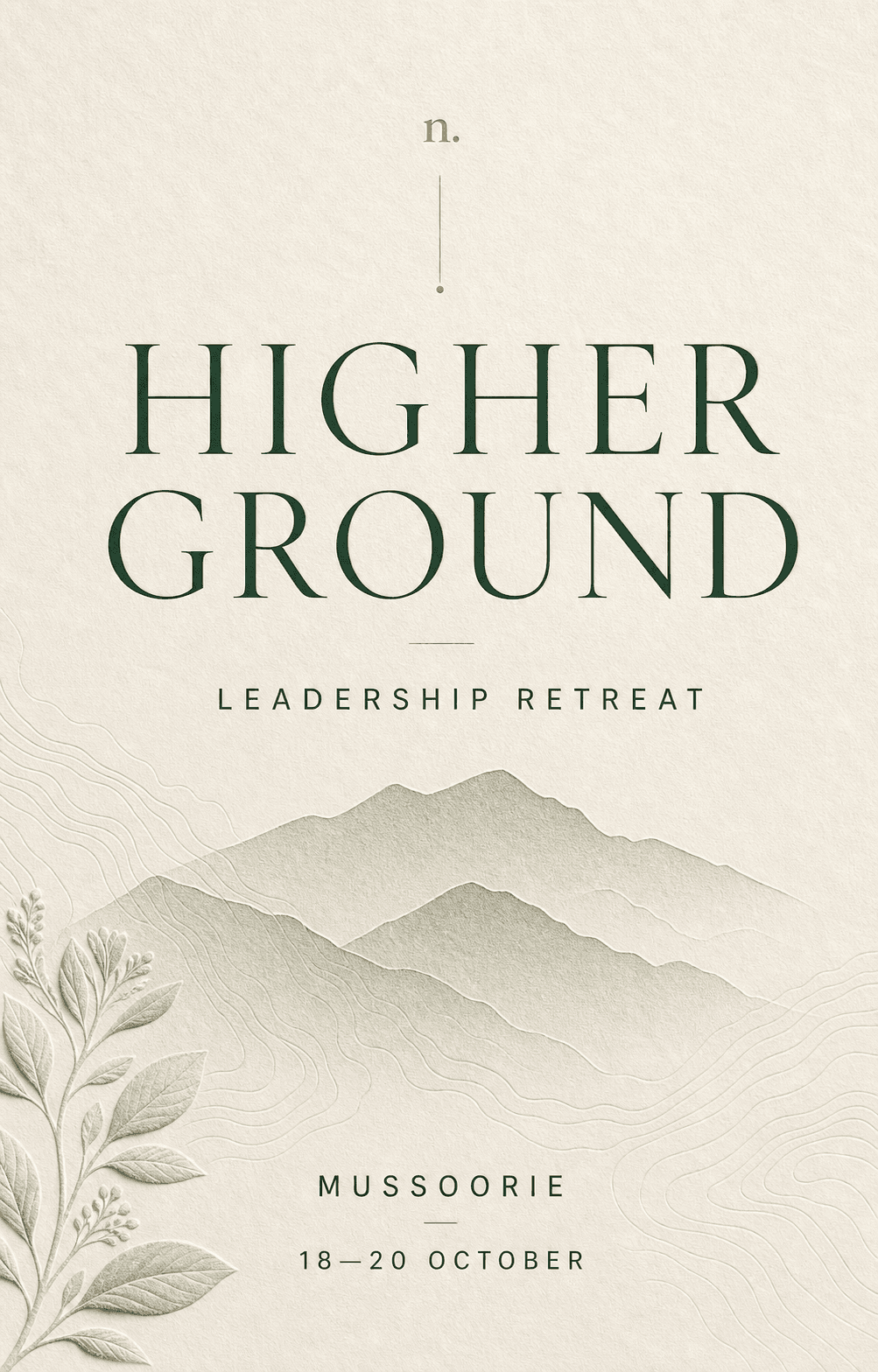 Higher Ground invitation